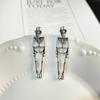 Серьги в стиле хип-хоп на Хэллоуин Серьги в виде черепа с имитацией человеческих костей Модные серьги в виде скелета на Хэллоуин