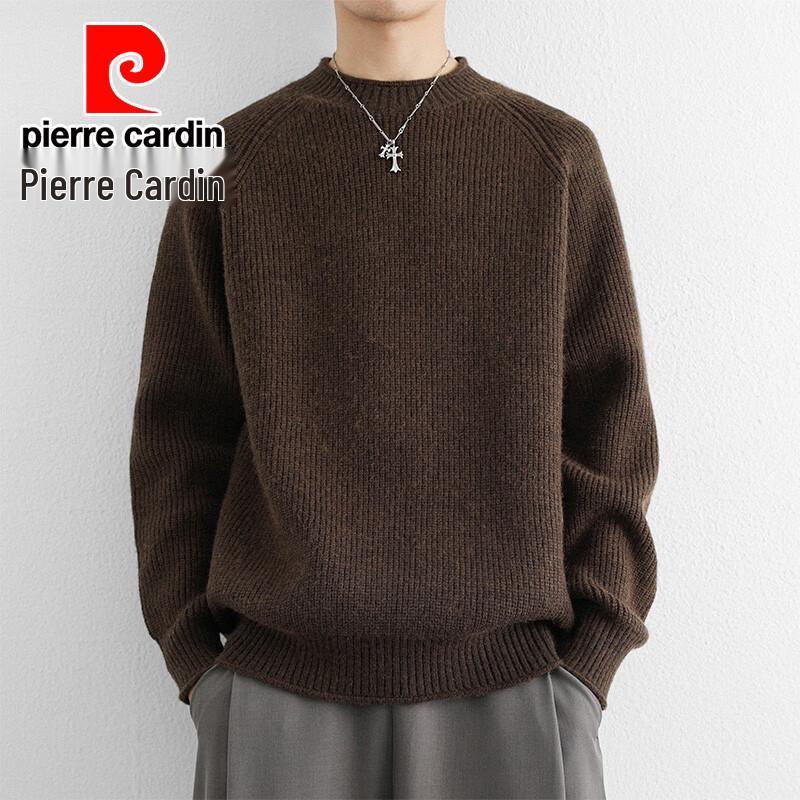 Pierre Cardin Мужской вязаный пуловер с круглым вырезом