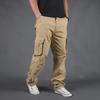 Men's Casual Spring Loose-Fit Outdoor Long Pants - Straight Fit, Large Sizes Available