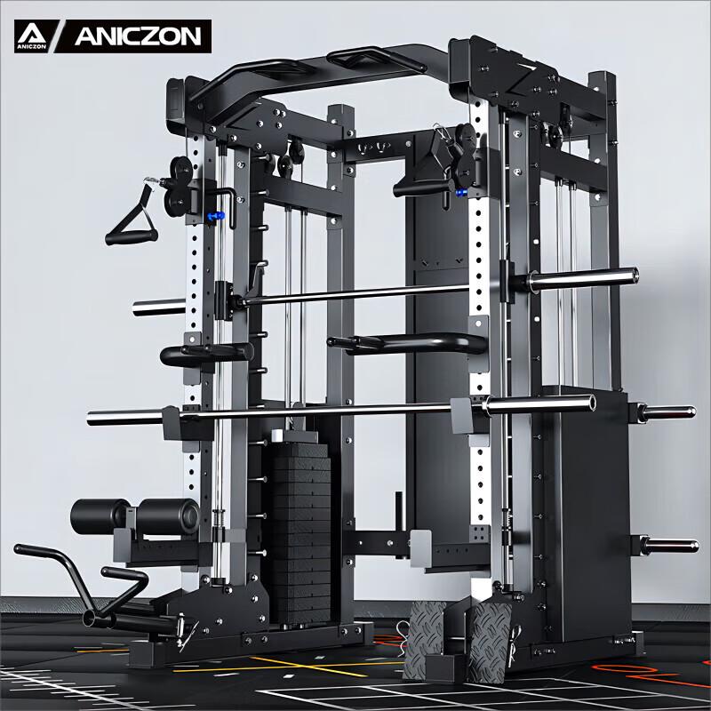 Yimai Integrated Smith Machine Squat Rack