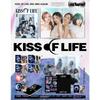 Kiss Of Life 3-й мини-альбом [Lose Yourself] (Журнал Вер.)