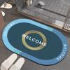 Light Luxury Simple Diatom Mud Bath Mat Bathtub Border Slippery Absorbent Mat Bathroom Door Carpet