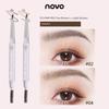 Novo Automatic Cut-Free Eyebrow Pencil Cut Eyebrow Pencil Long Lasting Waterproof Non-Decolorizing Distinct Look Wild Eyebrow Newbie Beginner