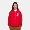 Supreme FW23 Week3 S Logo Zip Up Hooded Sweatshirt Jacket 'Green' Men's SUP-FW23-071