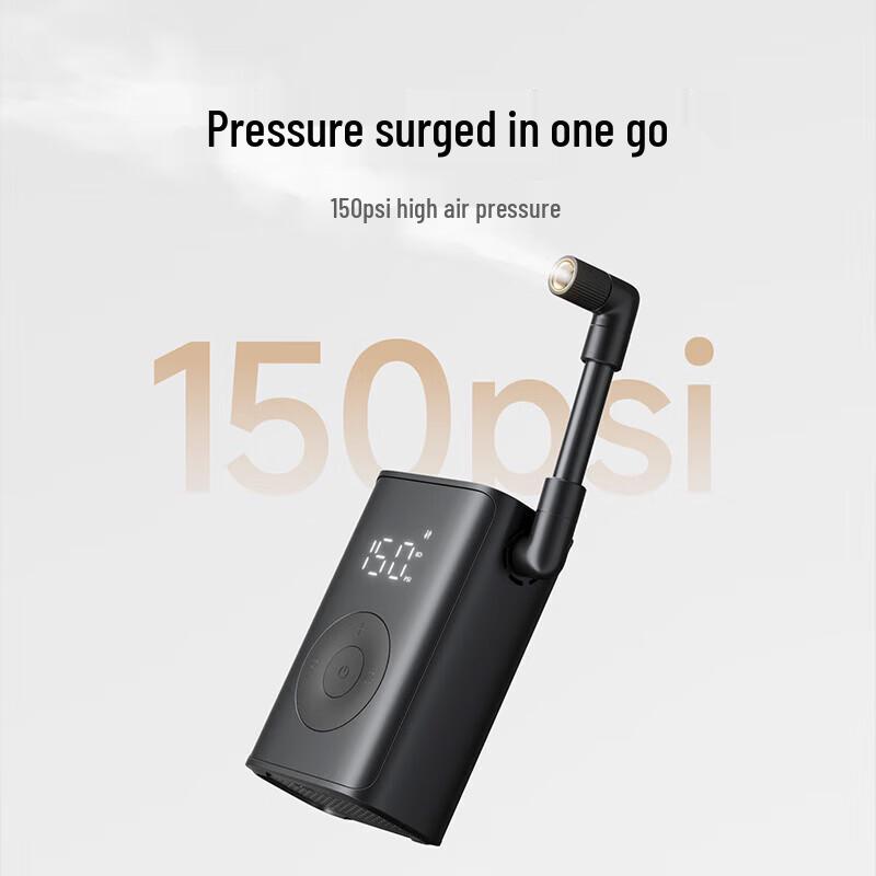 Xiaomi Portable Electric Air Compressor (CN version)