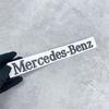 3D ABS Car Logo Body Side Badge Body Rear Trunk Decal Sticker For Mercedes Benz AMG S320 W164 W205 W204 W168 Accessory Keychain MNOPQ1