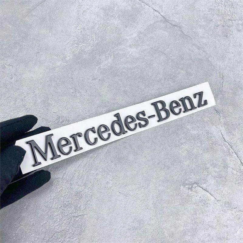 3D ABS Car Logo Body Side Badge Body Rear Trunk Decal Sticker For Mercedes Benz AMG S320 W164 W205 W204 W168 Accessory Keychain MNOPQ1