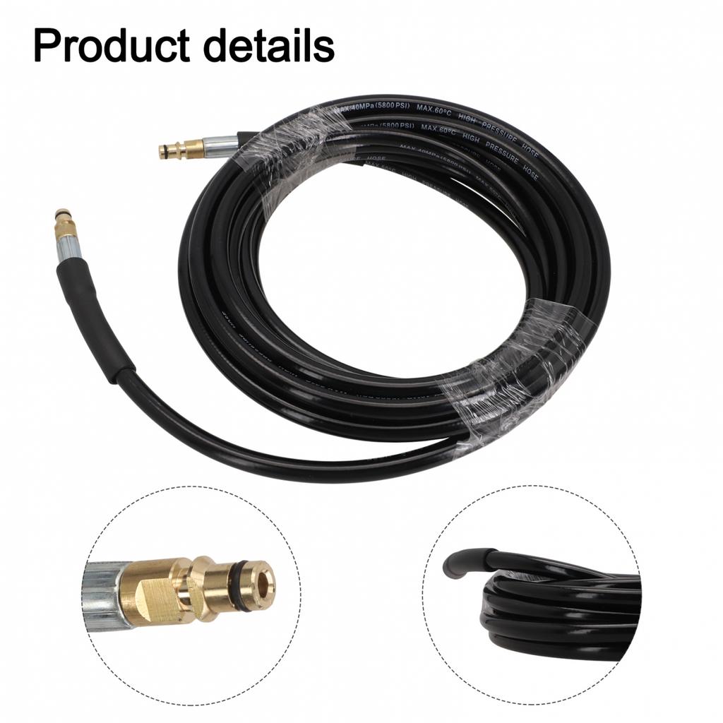 Для моек высокого давления серии Karcher K2 Запасной шланг Максимальное давление 2610 PSI