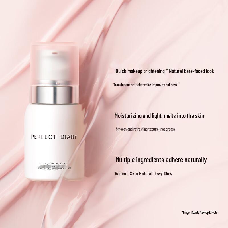 Perfect Diary Aqua Glow Tone-Up Cream