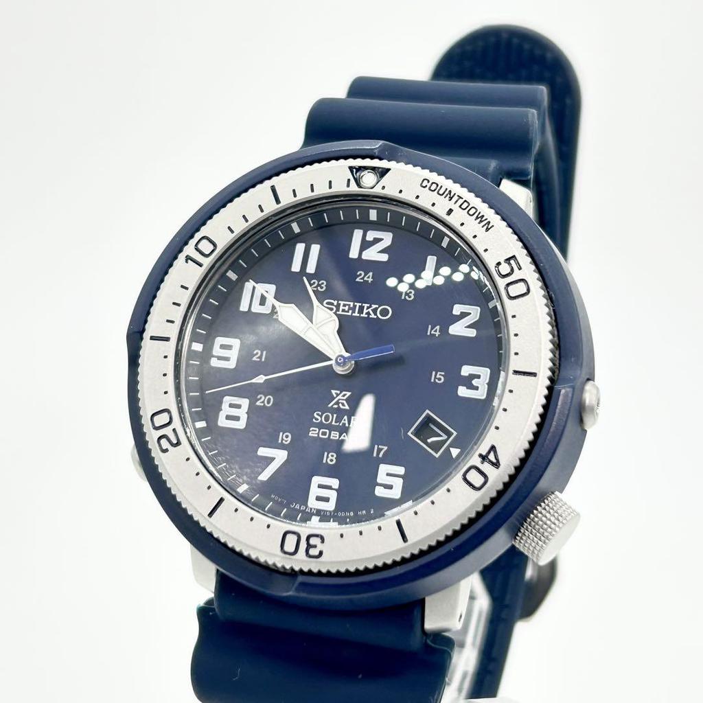 [USED] SEIKO X SHIPS Limited Edition Solar Watch (300 Pieces)