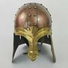 Medieval Viking Nasal Helmet 18 Gauge Armor Warrior Helmet LARP Halloween Helmet Best For Gift