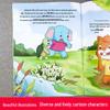 Разнообразная серия учебных книг для детей и подростков