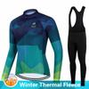 New 2024 Winter Cycling Clothes Set Man Thermal Fleece Jersey Suit Sport Riding Bike MTB Clothing Bib Pants Sets Ropa Ciclismo