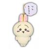 Chiikawa Quote Mascot 4 Approx. 9-11cm (Rabbit)