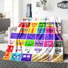 1pc Blanket - Number block Print Design,Lightweight Blanket for Sofa,Bed- Soft &Warm,Gift for All Seasons