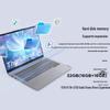 Lenovo ThinkBook 14 SE High Performance Business Laptop (CN version)