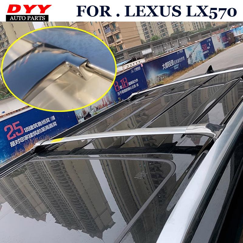 Поперечины багажника на крышу для Lexus LX570 2016-2020