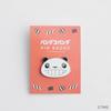 Overglad Panda and Little Panda Pins Papanda PNN-080