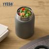Tyeso 220 мл Милые термосы Компактная вакуумная колба Матовая нержавеющая сталь Портативная термокружка Стильная Герметичная Ежедневный незаменимый предмет