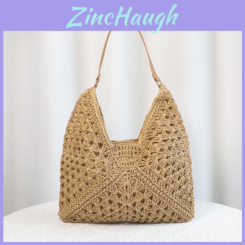 Hollow Out Woven Shoulder Bag With Polyester Lining For Daily Casual Wear
