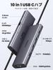USB-C хаб UGREEN с 4K HDMI VGA, 3x USB, 100W PD Быстрая зарядка, 1 Гбит/с, Аудио, Док-станция для MacBook и других, 10-в-1, Выход, USB 3.0, Зарядка,