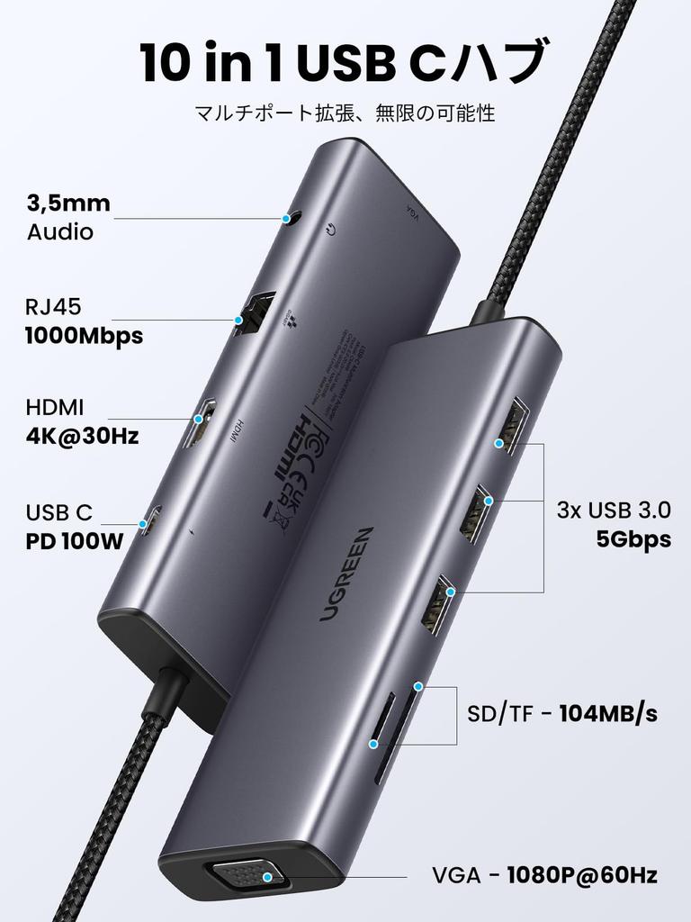 USB-C хаб UGREEN с 4K HDMI VGA, 3x USB, 100W PD Быстрая зарядка, 1 Гбит/с, Аудио, Док-станция для MacBook и других, 10-в-1, Выход, USB 3.0, Зарядка,