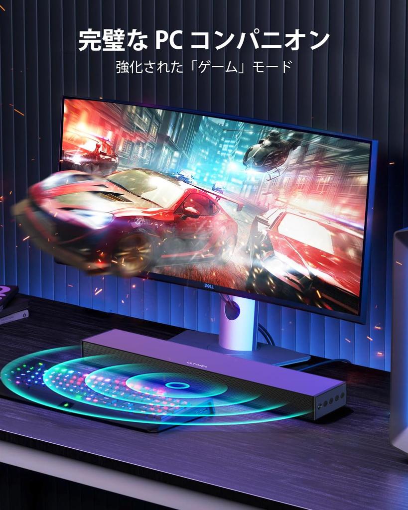 ULTIMEA Soundbar для телевизора, динамик для телевизора с сабвуфером, домашний кинотеатр, объемный звук 3D, глубокие басы, улучшенная колонка для телевизора, пиковая мощность 120 Вт, совместимость с HDMI, черный Nova