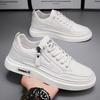 2024 Весна/Лето Новые мужские кроссовки для бега и спорта Универсальные маленькие белые туфли Мужские повседневные кожаные кроссовки для сноуборда