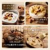 Shizen no Yakata 4-Variety Mixed Nuts with Salt 600g