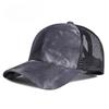 Women's Summer Tie Dye Mesh Baseball Cap Ponytail Messy Bun Trucker Hat Fashion Gradient Outdoor Sports Sun Beach Cap