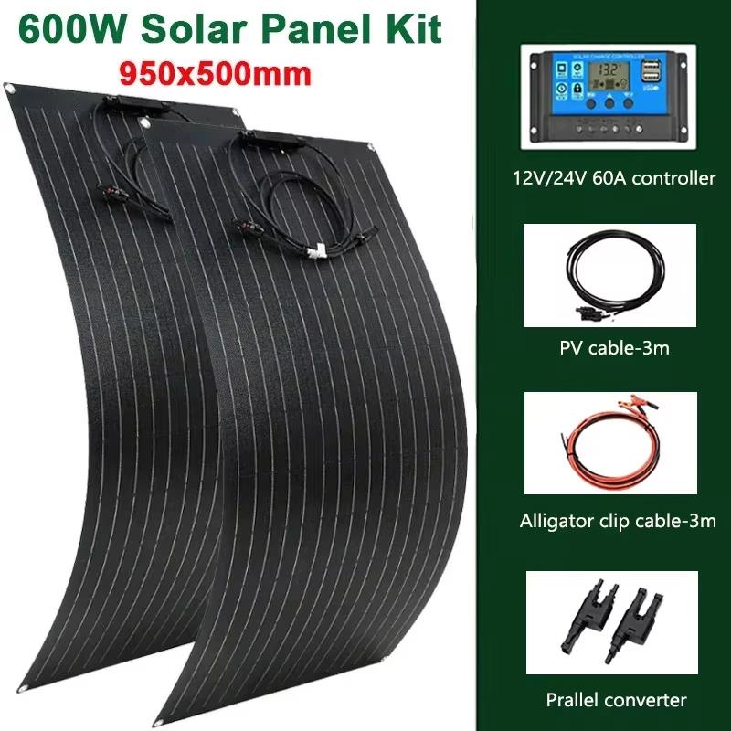 600 Вт 300 Вт Гибкий комплект солнечных панелей 18 В Монокристаллические солнечные элементы Уличное зарядное устройство для кемпинга Яхты Автодома Автофургона Автомобиля Лодки