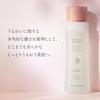 Domohorn Wrinkle Moisture Basic (Увлажняющая жидкость 120 мл примерно на 60 дней Защитная эмульсия 100 мл 70 дней) Лосьон High Skincare