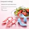 Fork Supplement Tool Children Tableware Elbow Spoon Auxiliary Spoon Baby Spoon Fork Eat Training