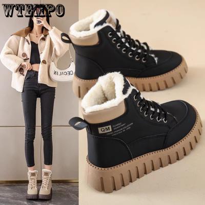 Хлопковая обувь для женщин зимой, толстые короткие сапоги с добавлением флиса и меха, интегрированные зимние сапоги