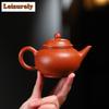240 мл Классический Исинский фиолетовый глиняный чайник ручной работы чайник для заваривания чая из необработанной руды Dahongpao Mud китайский чайный сервиз Zisha для подарка