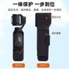 2025 подходит для защитной крышки объектива DJI OSMO POCKET3, защитной крышки экрана, аксессуаров для хранения