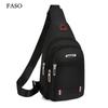 Unisex Chest Bag Simple Storage Bag Lightweight Travel Small Backpack Crossbody Bag Fashion Casual Single Should Bags