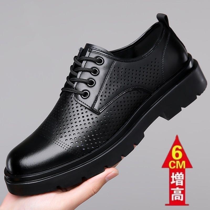 Деловой костюм новые дышащие сандалии осенние кожаные туфли мужские на толстой подошве полые осенние дезодорант дырявые туфли мужские осенние