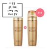[Tony Moly] (Uijeongbu Branch) (Genuine 1+1) Intense Care Gold 24K Snail Toner + Free Gift/Gold 24k Snail Cream 20ml Added..., 2 Pcs.