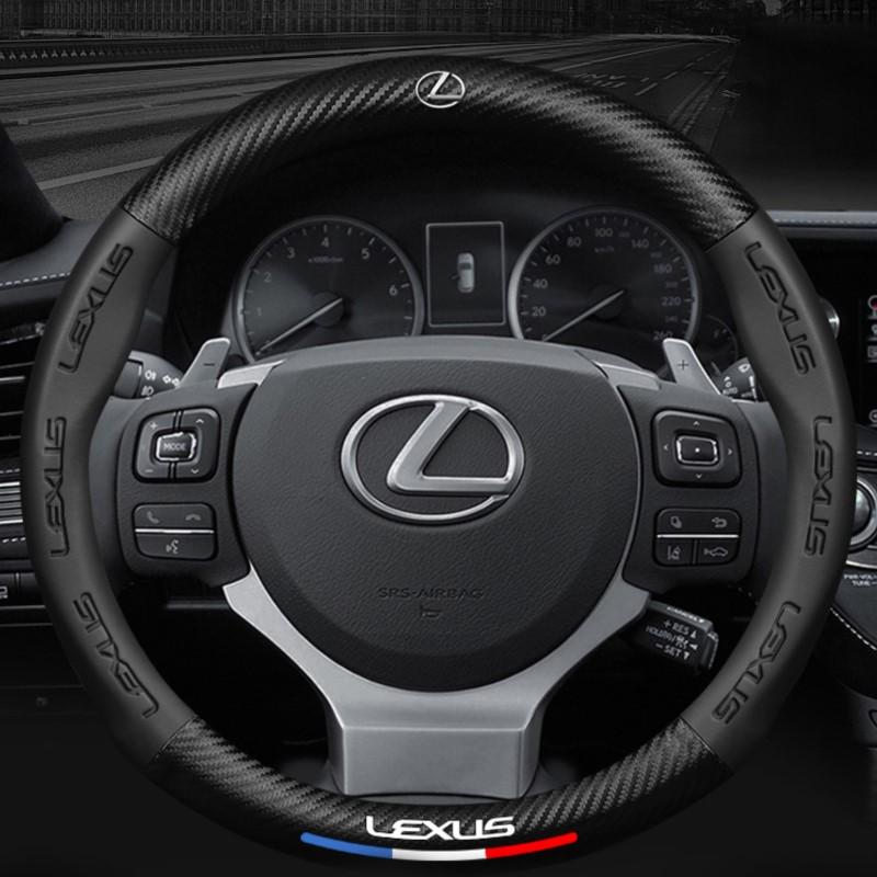 Чехол на руль Lexus Натуральная кожа Углеродное волокно Тонкая посадка IS300h IS250 RX350 NX300h LX570 RX450h CT200h ES350 RX