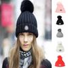 Soft And Cozy Women's Winter Knit Beanie Hat For Maximum Comfort And Style