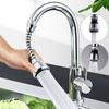 Durable Faucet Swivel Faucet Kitchen Nozzle Shower