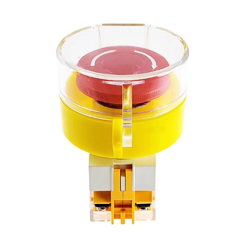 Emergency Stop Button with Protective Cover