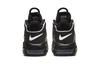 Nike Air More Uptempo Черно-белый 2020 PS DA8574-002