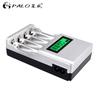 PALO 1Pcs LCD Display Intelligent Battery Charger for AA / AAA NiCd NiMh Rechargeable Batteries Charger Home Multi-function Charger