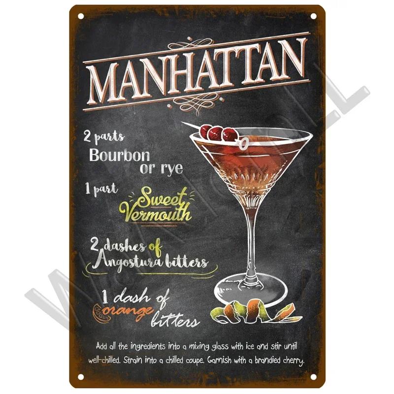 Metal Sign Vintage Tin Signs Retro Decorations Gin & Tonic Cocktail Plate Decorative Poster Plaque Bar Kitchen Home Wall Decor