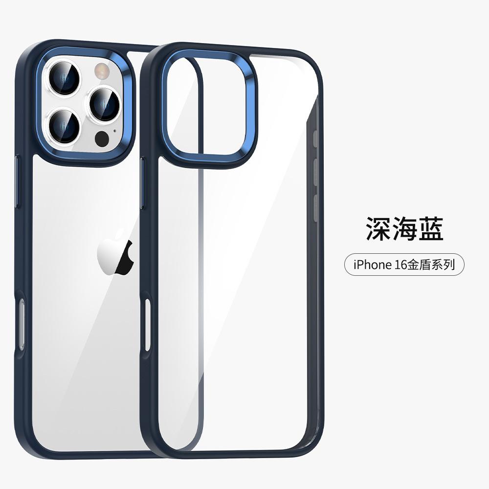 Golden Shield подходит для чехла для мобильного телефона iPhone16promax с высокой магнитной проницаемостью Apple 14Pro металлическая линза 13 противоударный.