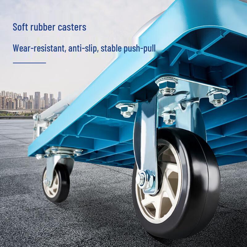 Deli Foldable Flatbed Hand Truck