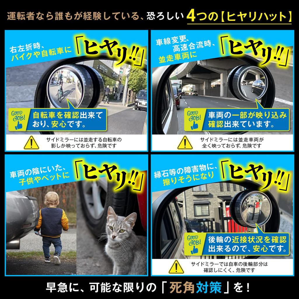 Вспомогательное зеркало, Рекомендуемый автомобильный прикуриватель / Тип присоски, Съемное крепление (Адсорбция протестирована