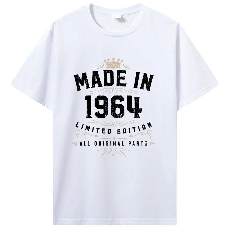 Made In 1964 T-Shirt Birthday 55 Limited Edition T Shirt Casual For Cotton Clothing Oversized Tshirt Graphic Tees